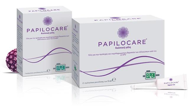 Σημαντική αναγνώριση για το Papilocare® στο διεθνές συνέδριο EUROGIN 2025