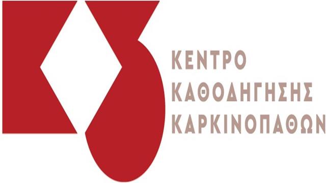 Δράση ενημέρωσης Tech for Better Cancer Care