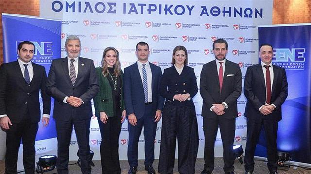 Ημερίδα Ε.ΕΝ.Ε. για την υγεία, την ψηφιοποίηση και την επαναβιομηχανοποίηση