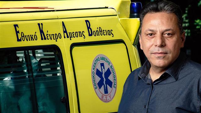 Ο χειρουργός Γιώργος Χαραλάμπους νέος πρόεδρος του ΕΚΑΒ