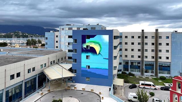 Διοικητές νοσοκομείων: Σε 16 μήνες, διορίστηκαν 47 από τους 152 [κατάλογος]