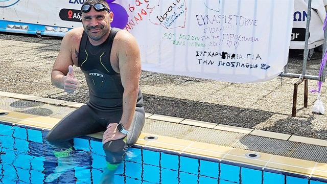 Χ. Ταϊγανίδης: Κολυμπώντας επί 24 ώρες για τα παιδιά με καρκίνο