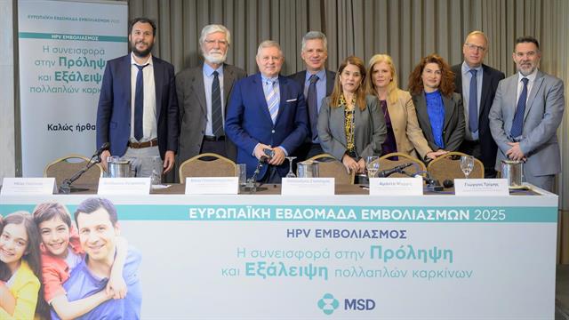 HPV εμβολιασμός: Η συνεισφορά στην πρόληψη και εξάλειψη πολλαπλών καρκίνων