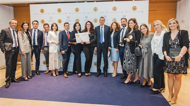 Σημαντική διάκριση της GSK στα Prix Galien Greece 2025