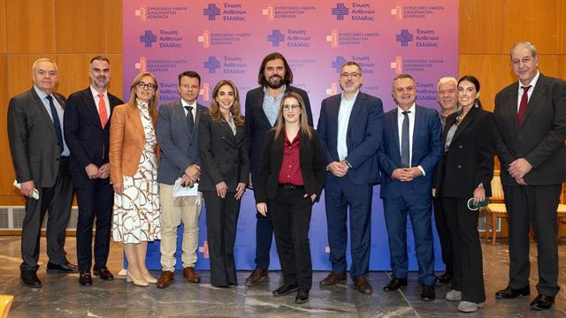 Η φωνή των ασθενών στο προσκήνιο: Κάλεσμα για δράση κατά των ανισοτήτων στην Υγεία