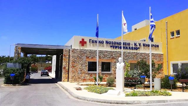 Κύθηρα: Κανένα από τα παιδιά που πηγαίνουν σχολείο δεν έχει γεννηθεί στο νησί