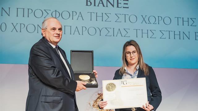 Τιμητικό βραβείο στον Όμιλο ΒΙΑΝΕΞ για την κοινωνική του συμβολή στα Prix Galien Greece 2025