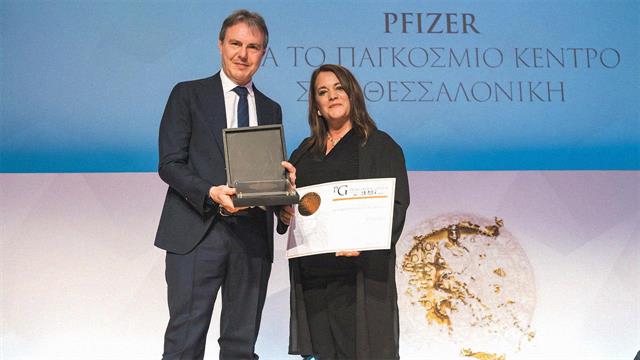 Tιμητική διάκριση στη Pfizer στα Prix Galien Greece 2025 για την προαγωγή της επιστημονικής έρευνας και της καινοτομίας
