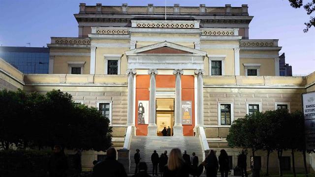 Το ΙΤΕ δέχεται προτάσεις για το Βραβείο Εξαίρετης Πανεπιστημιακής Διδασκαλίας