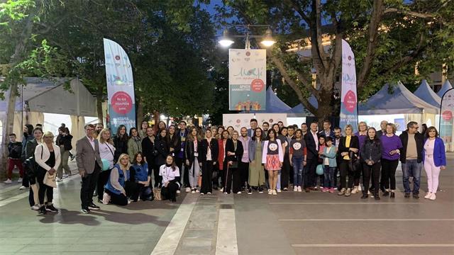 Φεστιβάλ Υγείας στη Λάρισα: Μαζί μια Αγκαλιά