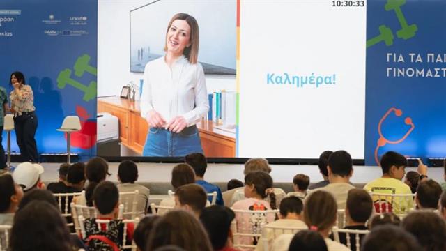 Στα Χανιά η Μεγάλη Γιορτή για Άσκηση και Διατροφή από το υπουργείο Υγείας και την UNICEF