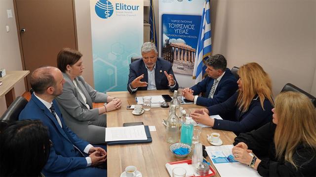 Σύμφωνο συνεργασίας για την προώθηση του Τουρισμού Υγείας - Ευεξίας στην Ελλάδα