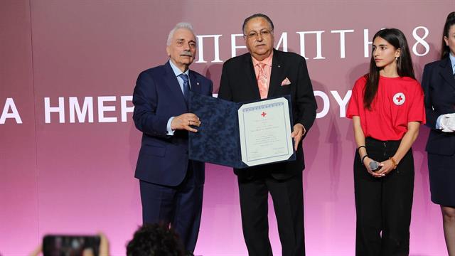 Ο Ελληνικός Ερυθρός Σταυρός τίμησε την Παγκόσμια Ημέρα Ερυθρού Σταυρού & Ερυθράς Ημισελήνου