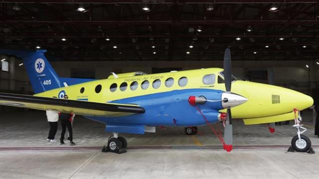 Παραλαβή αεροσκάφους από το Ίδρυμα Σταύρος Νιάρχος για την ενίσχυση του ΕΚΑΒ