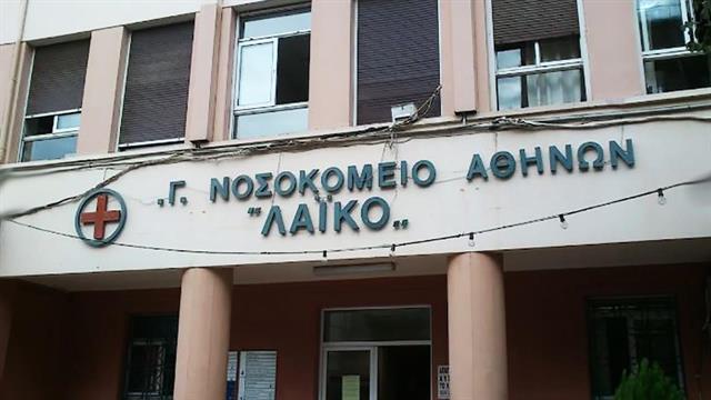 Γεωργιάδης: Κτίριο του Γηροκομείου στο Λαϊκό για να μειώσει τα ράντζα