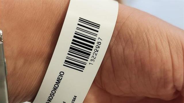 Γεωργιάδης: Βραχιολάκια από σήμερα στον Ευαγγελισμό - Σύντομα σε 11 ακόμη νοσοκομεία