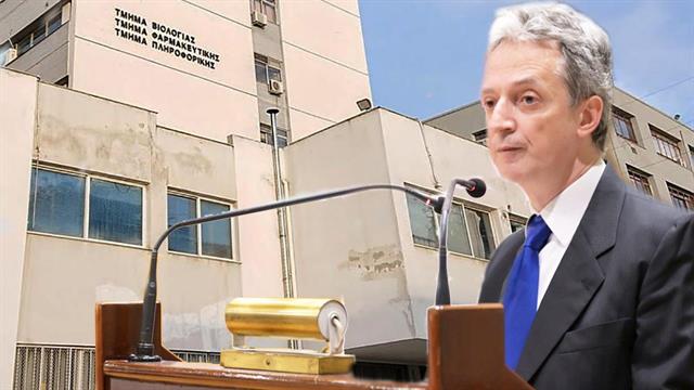 Τμήμα Φαρμακευτικής ΑΠΘ: Επί 70 χρόνια άστεγο, σε ρόλο εκκρεμούς