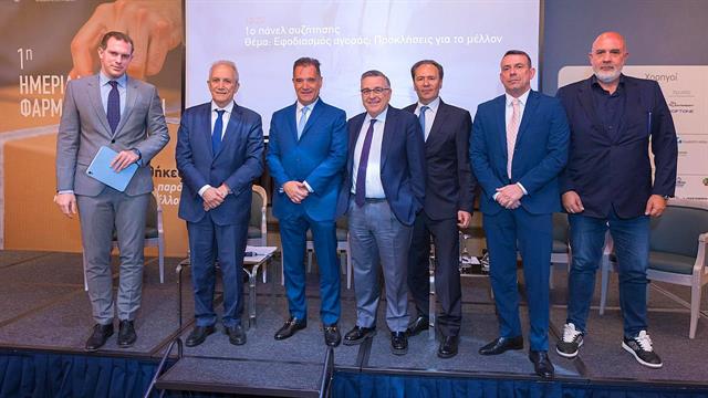 Οι φαρμακαποθήκες διασφαλίζουν την ποιότητα, την ασφάλεια και την επάρκεια των φαρμακευτικών προϊόντων