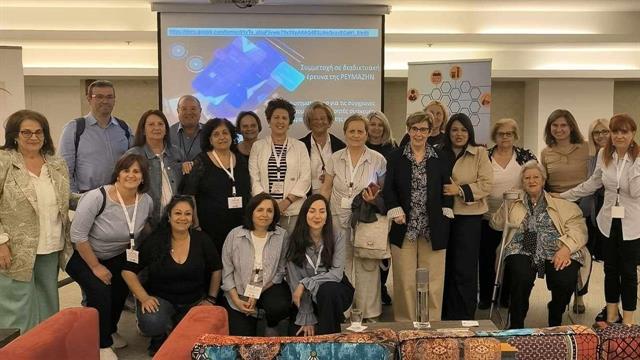 7ο Πανελλήνιο Συνέδριο ΡευΜΑζήν: Καινοτομία και μέλλον στην αντιμετώπιση των ρευματικών νοσημάτων