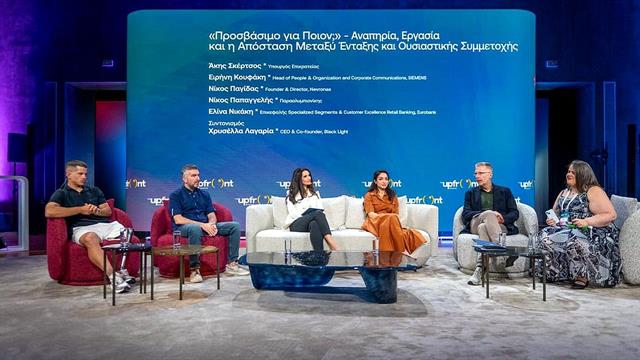 Σκέρτσος: Αναπηρία δεν σημαίνει ανικανότητα