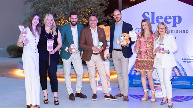 Η ΒΙΑΝ παρουσιάζει στην Ελλάδα τα UPSA Nourished 7 in 1 Gummies