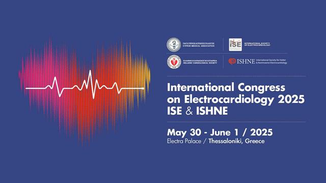 Συνέδριο για τους σύγχρονους τρόπους διάγνωσης και θεραπείας των αρρυθμιών