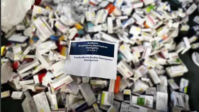 Εξαρθρώθηκε σπείρα για απάτες άνω του 1,2 εκατ. ευρώ σε βάρος του ΕΟΠΥΥ