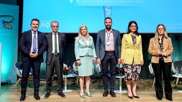 Kαρκίνος ωοθηκών: Τι γίνεται με την αντιμετώπιση της νόσου στη χώρα μας