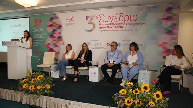 Καρκίνος: Επαναστατικές θεραπευτικές μέθοδοι δίνουν χρόνια ζωής