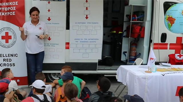 Ο ΕΕΣ τιμά την Παγκόσμια Ημέρα Περιβάλλοντος