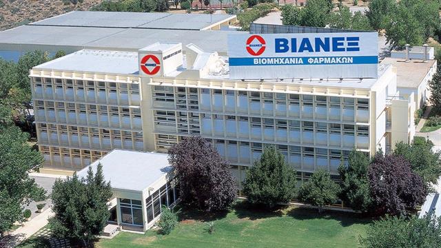 ΒΙΑΝΕΞ: Θα προμηθεύει 24 χώρες με ηπαρίνη