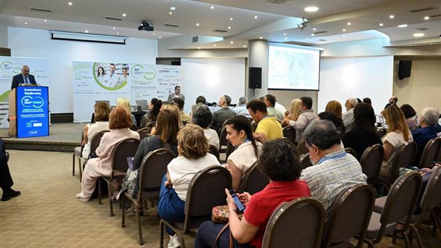 Πραγματοποιήθηκε το 38ο Συνέδριο της Ο.Σ.Φ.Ε.