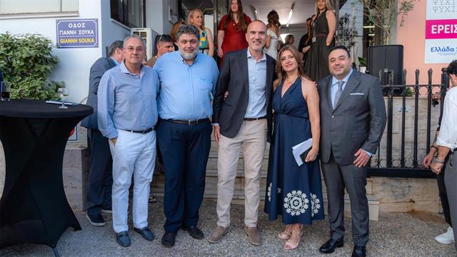 Ανοιχτή αγκαλιά για ενήλικες με αυτισμό