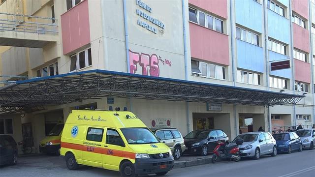 Κατασκευή νέας πτέρυγας στο Γενικό Νοσοκομείο Λάρισας