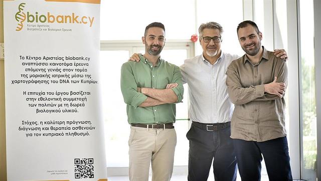 Διεθνούς σημασίας ανακάλυψη για τη θεραπεία του συνδρόμου Alport από το Κέντρο Αριστείας biobank.cy και την Ιατρική Σχολή Πανεπιστημίου Κύπρου