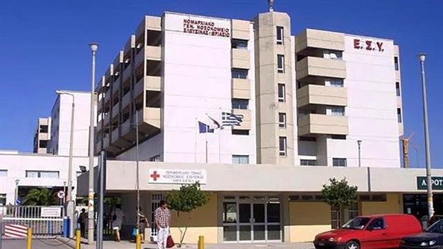 Θριάσιο: 4.000 οφειλόμενες ημέρες ανάπαυσης στους εργαζόμενους χειρουργείων - αναισθησιολογικού