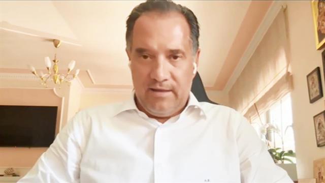 Με CoViD ο Άδωνις Γεωργιάδης