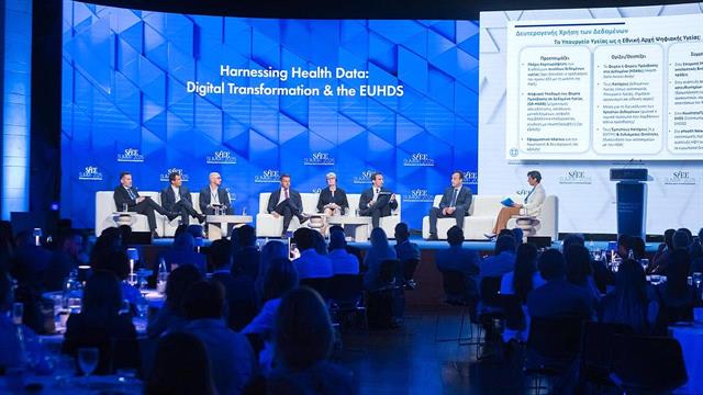 Πρωτογενής και δευτερογενής χρήση δεδομένων: Εφαρμοστικό πλαίσιο ετοιμάζει το Υπουργείο Υγείας