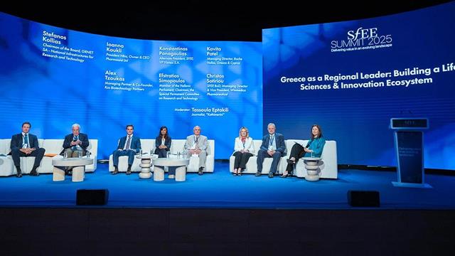 Η Ελλάδα μπορεί να πρωταγωνιστήσει στη φαρμακευτική έρευνα