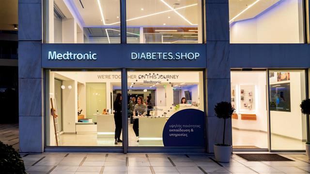 Υψηλής ποιότητας εκπαίδευση & υπηρεσίες για τον διαβήτη  στο Medtronic Diabetes.Shop στον Πύργο Αθηνών