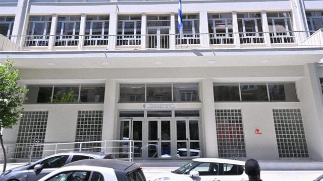 Εγκαινιάστηκε το ανακαινισμένο κτήριο του Νέου Χημείου