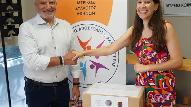 Ο ΙΣΑ απέστειλε φάρμακα και υγειονομικό υλικό για τη στήριξη των κατοίκων της Γκάνα