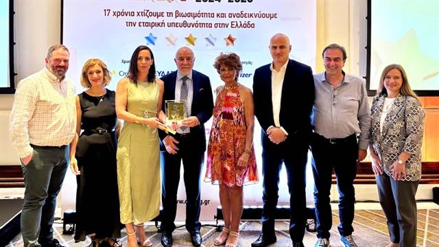 Genesis Pharma: Απέσπασε την ανώτατη διάκριση Diamond του Εθνικού Δείκτη Εταιρικής Ευθύνης-CR Index