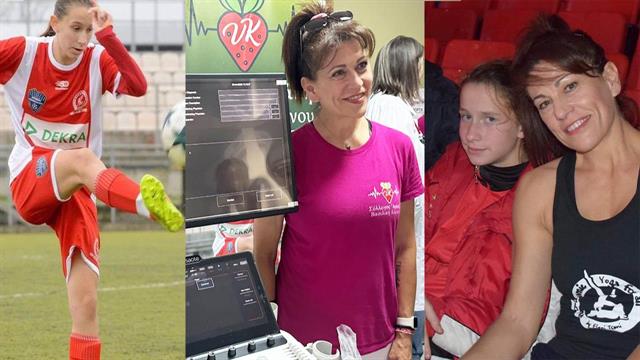 Στη μνήμη της Βασιλικής - Η τραγική ιστορία που γέννησε έναν σύλλογο προσφοράς