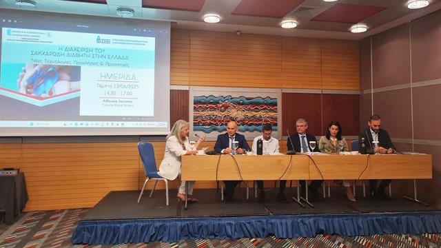 Επείγουσα ανάγκη αύξησης της χρηματοδότησης για τεχνολογίες διαχείρισης του διαβήτη