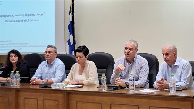 Αιμορραγικός πυρετός Κριμαίας - Κογκό: Τι δείχνουν οι αναλύσεις στη Λάρισα