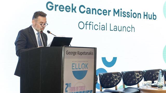 ΕΛΛΟΚ: 2nd Synergies Forum on Cancer της ΕΛΛΟΚ