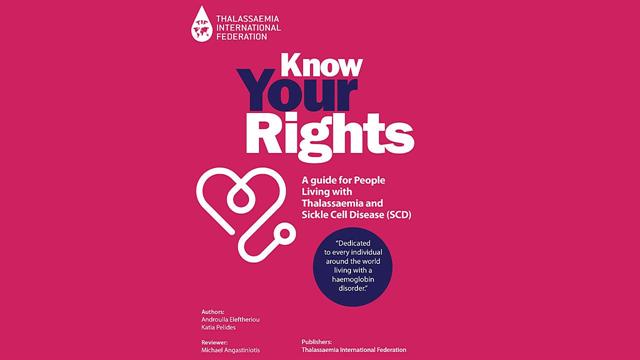 Η Διεθνής Ομοσπονδία Θαλασσαιμίας κυκλοφορεί τη 2η έκδοση του οδηγού Γνώρισε τα Δικαιώματά σου