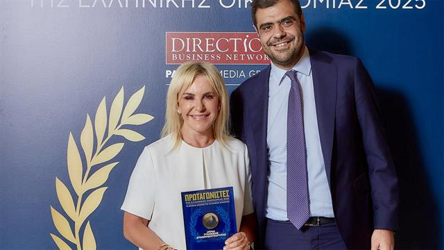 Αριστείο Γυναικείας Επιχειρηματικότητας στην Ιουλία Τσέτη