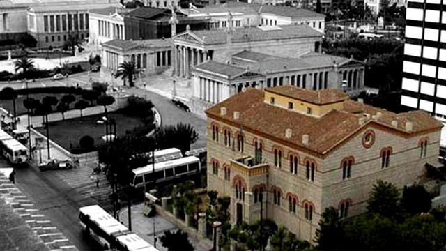 Συνάντηση για τις ανάγκες των ασθενών